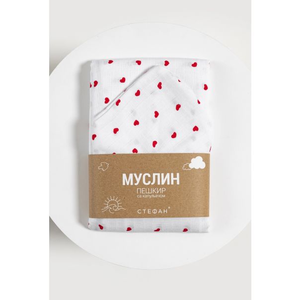 STEFAN Peškir sa kapuljačom od muslina 120x60cm Srce, crvena/bela - 372-srce