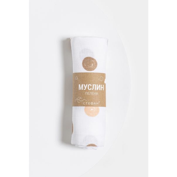 STEFAN Peškir sa kapuljačom od muslina 120x60cm Tufna, krem/bela - 372-tufna