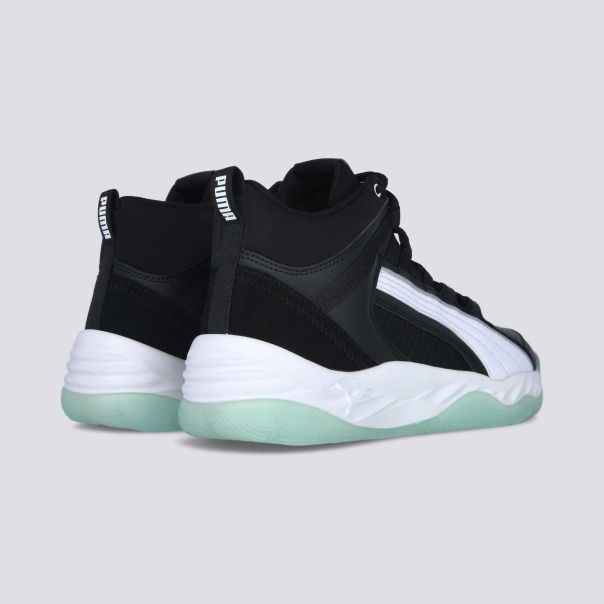 PUMA Patike rebound future evo m - 374899-01