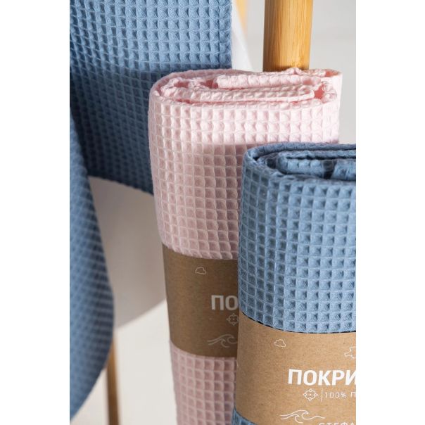 STEFAN Prekrivač za bebe od vafla 80x120cm, plava - 376-plava