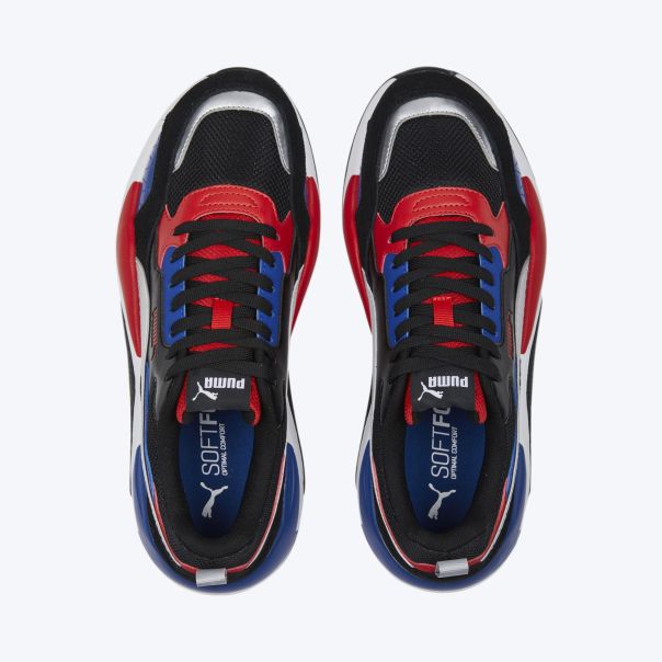 PUMA Patike X-Ray 2 Square Sd M - 383203-13