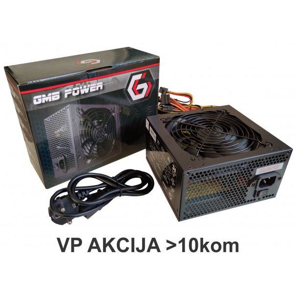 GEMBIRD GMB-650-12 sa kutijom napajanje 650W - 19573-1