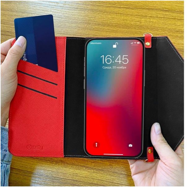 CELLY torbica/novčanik, crvena - ATHENARD