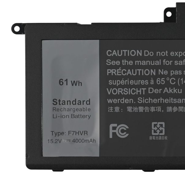 Baterija za laptop Dell 7746 F7HVR HQ2200 B - 223679