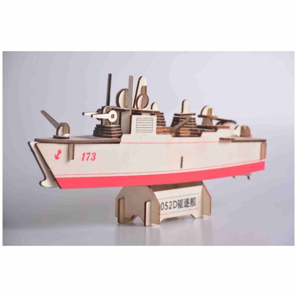 3d drvena puzzle - 052D BROD RAZARAČ - 75-1