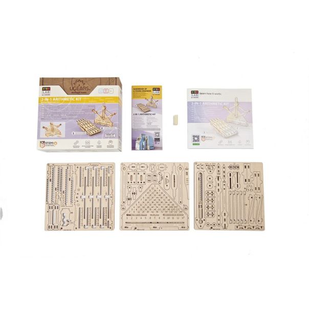 3d edukativna puzzle - ARITMETIČKI KOMPLET - 214-1