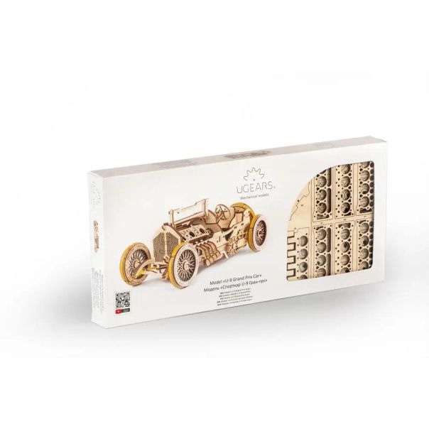 3d drvena mehanička puzzle - U-9 Grand prix - 158-1