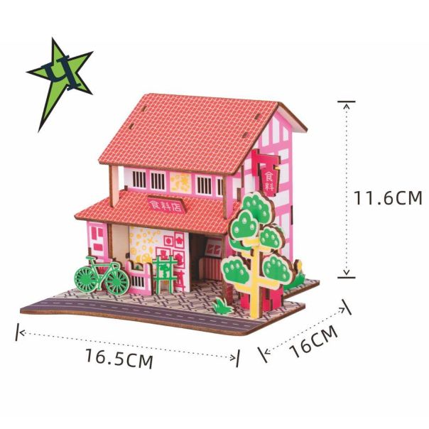 3d drvena puzzle - PINK PRODAVNICA - 116-1-1