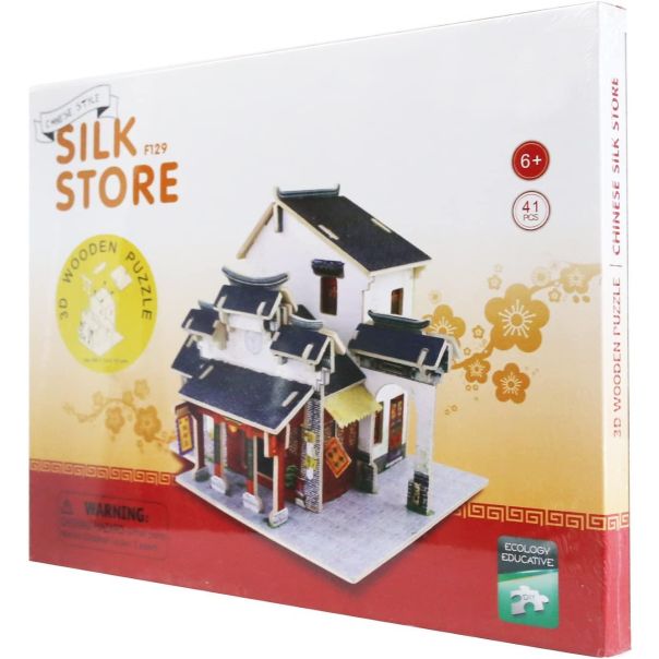3d drvena slagalica - Prodavnica svile - 138