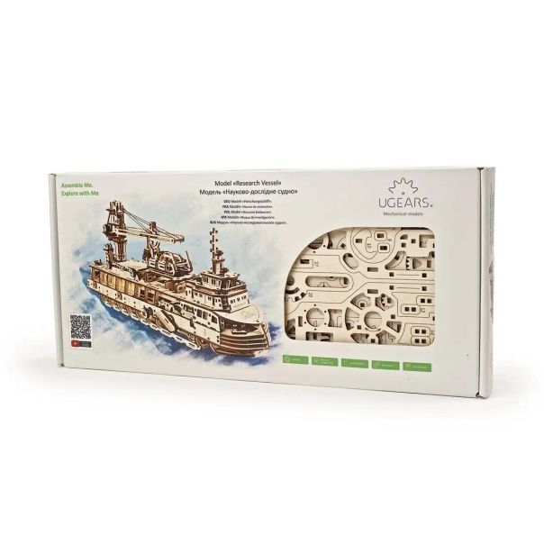 3d drvena puzzle - Istraživački brod - 179-1-1
