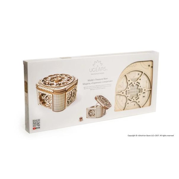 3d eko drvena slagalica puzzle - KUTIJA ZA NAKIT - 191-1