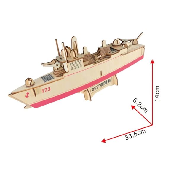 3d drvena puzzle - 052D BROD RAZARAČ - 75-1