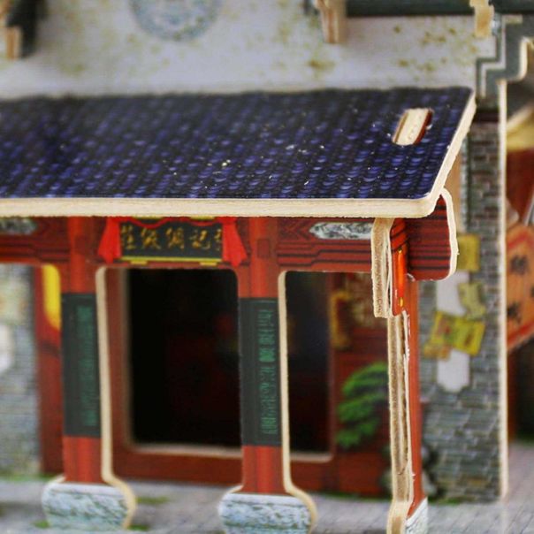 3d drvena slagalica - Prodavnica svile - 138