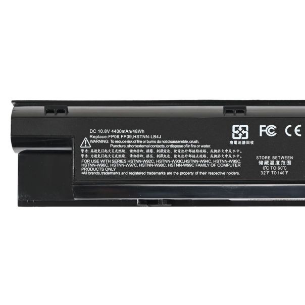 Baterija za laptop HP probook 440 450 FP06 HQ2200 B - 223178