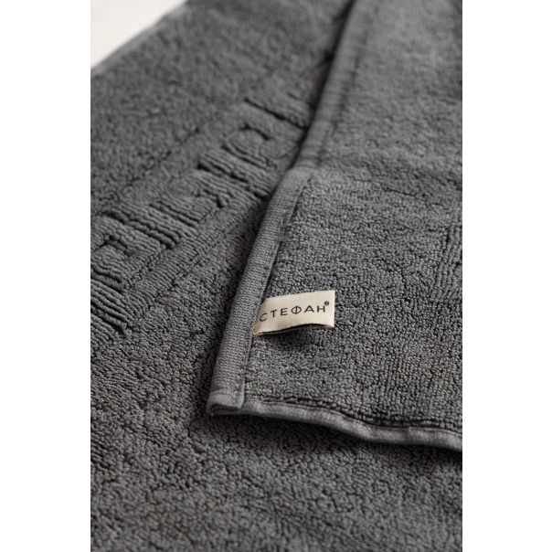 STEFAN Peškir 50x80cm Stopa, tamno siva - EP2952175