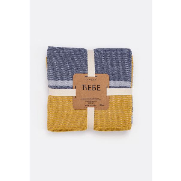 STEFAN Ćebe 150x200cm Siena, siva/oker - 4000178-9