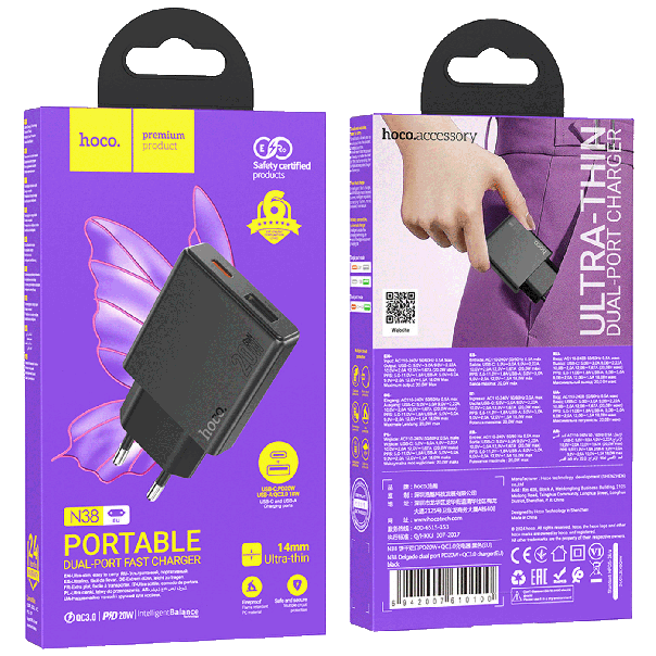 hoco. Punjač kućni N38 brzi, PD20W + QC3.0 Dual Port - N38 Delgado EU - 40203-1-1