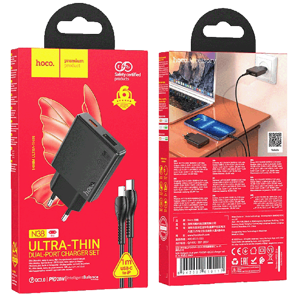 hoco. Punjač kućni N38 Delgado type C na Lightning - 40204-1-1