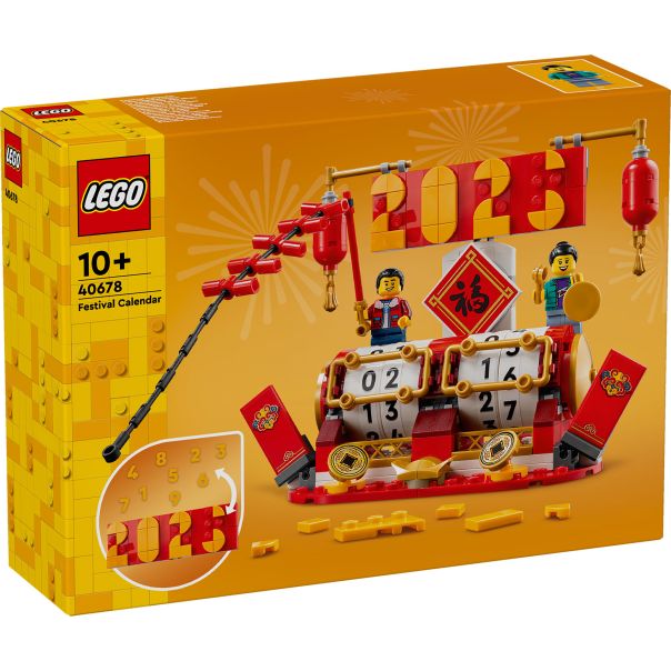 LEGO 40678 Festivalski kalendar - 282056