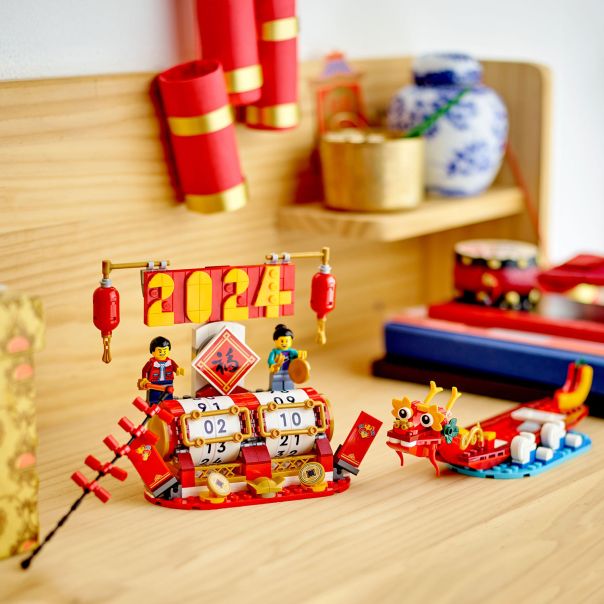 LEGO 40678 Festivalski kalendar - 282056