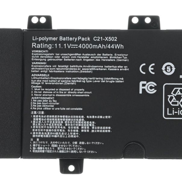 Baterija za laptop Asus X502 HQ2200 B - EP3065984