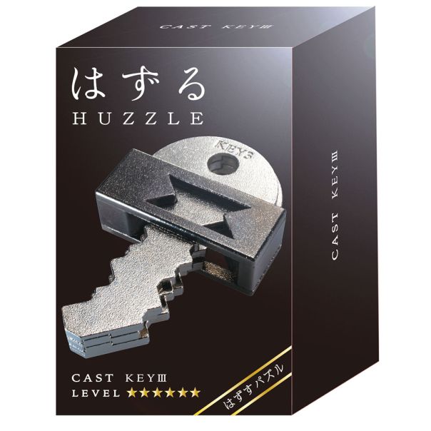 HUZZLE PUZZLE Misaoni izazov Key III T6 - 420530
