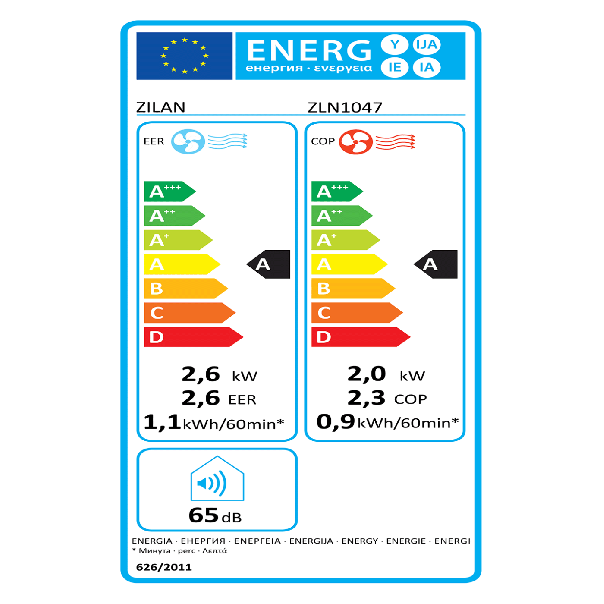 ZILAN Pokretna klima, 3u1, 9000Btu, 1010W, WiFi - ZLN1047 - KLI000772A00000