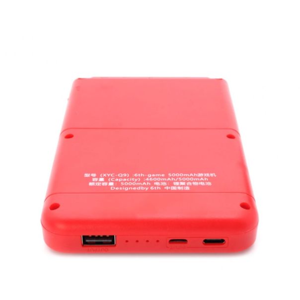 Konzola za igranje Gameboy SUP500 crvena - 83155