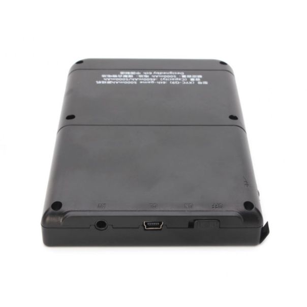 Konzola za igranje Gameboy SUP500 crna - 83156