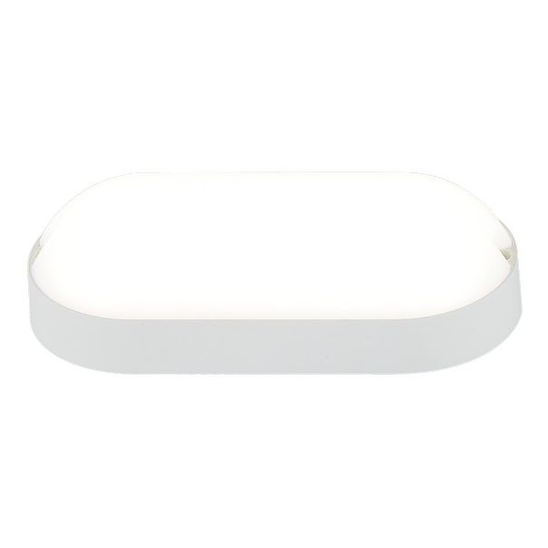 FORMA Spoljna LED lampa 9W WH PS1301S 4000K - 007399