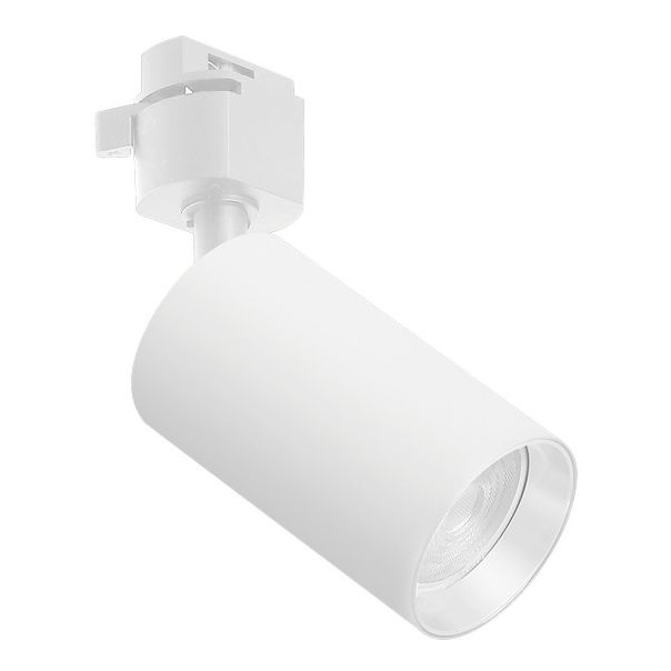 FORMA Šinski reflektor 1xGU10 AFS121-1S WH - 007389-1