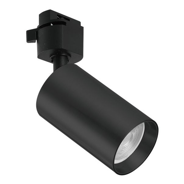 FORMA Šinski reflektor 1xGU10 AFS121-1S SG - 007390