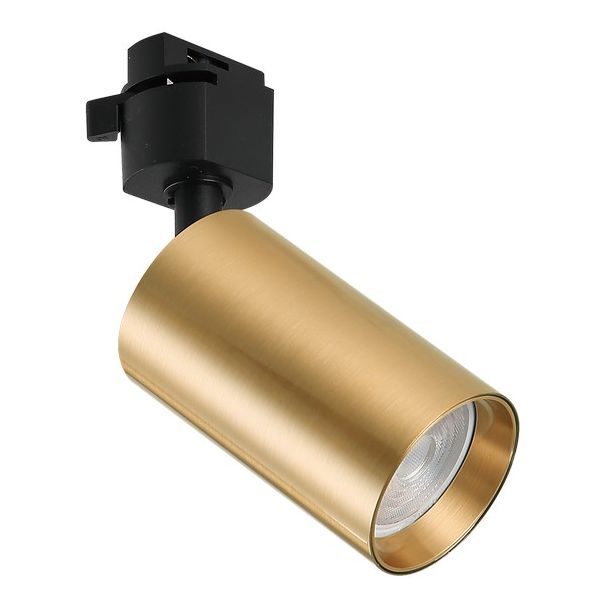 FORMA Šinski reflektor 1xGU10 AFS121-1S SG - 007390