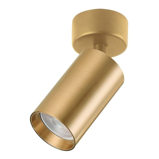 FORMA Plafonska lampa 1xGU10 AFS121-1C SG - 007393-1