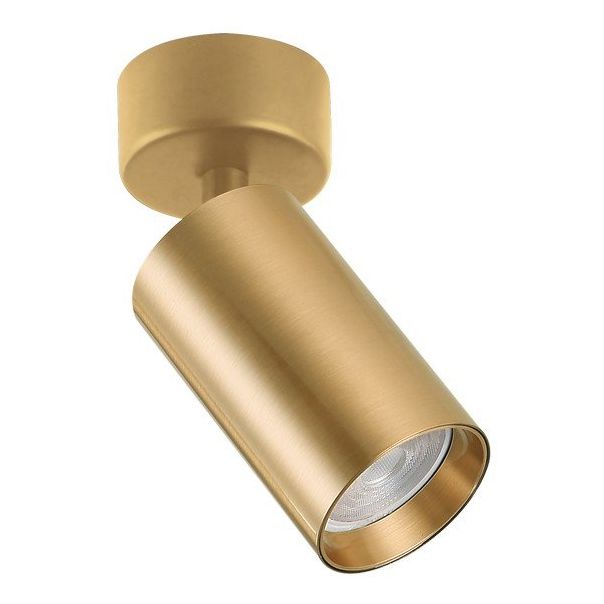 FORMA Plafonska lampa 1xGU10 AFS121-1C SG - 007393-1