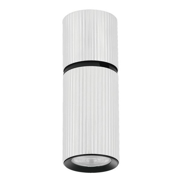 FORMA Plafonska lampa 1xGU10 AFS117-1C WH - 007354