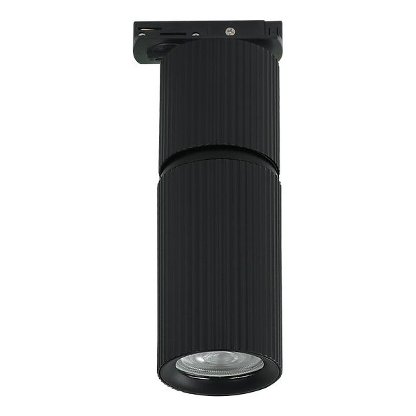 FORMA Šinski reflektor 1xGU10 AFS117-1S BK - 007356