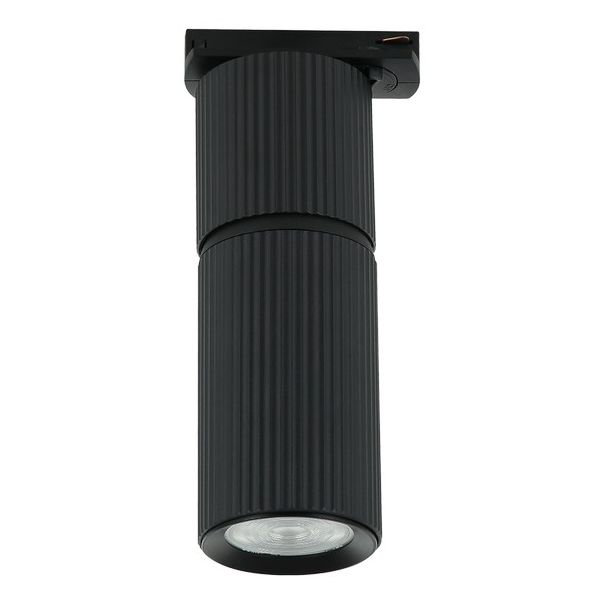 FORMA Šinski reflektor 1xGU10 AFS117-1S BK - 007356