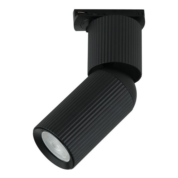 FORMA Šinski reflektor 1xGU10 AFS117-1S BK - 007356