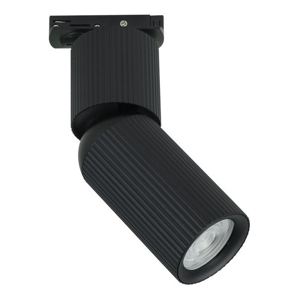 FORMA Šinski reflektor 1xGU10 AFS117-1S BK - 007356