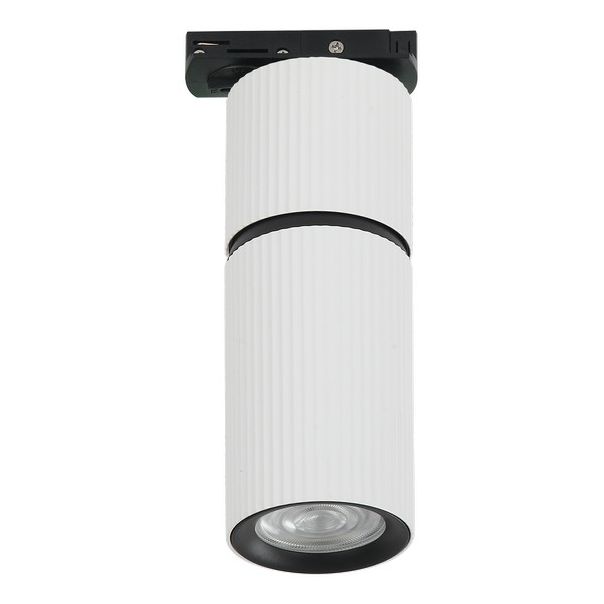 FORMA Šinski reflektor 1xGU10 AFS117-1S WH - 007357