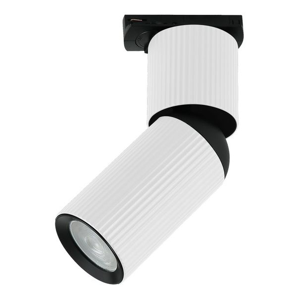 FORMA Šinski reflektor 1xGU10 AFS117-1S WH - 007357