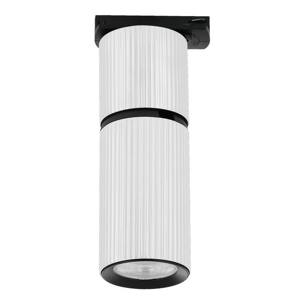 FORMA Šinski reflektor 1xGU10 AFS117-1S WH - 007357