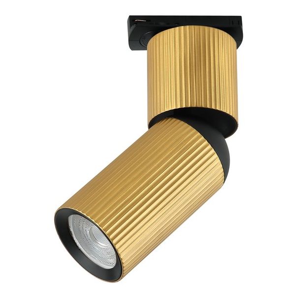 FORMA Šinski reflektor 1xGU10 AFS117-1S WH - 007357