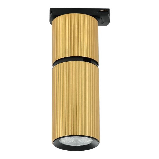 FORMA Šinski reflektor 1xGU10 AFS117-1S WH - 007357