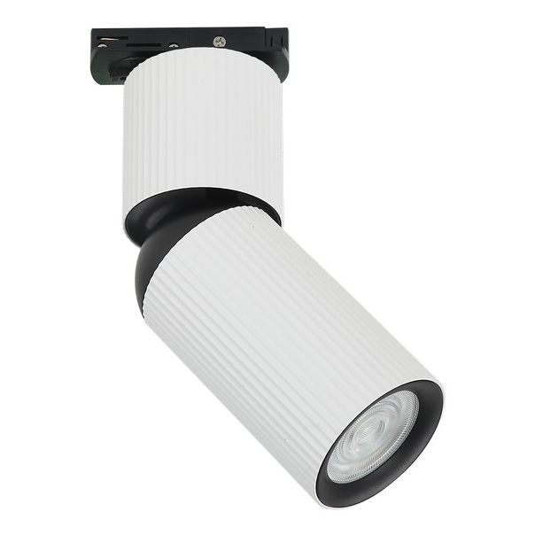 FORMA Šinski reflektor 1xGU10 AFS117-1S WH - 007357