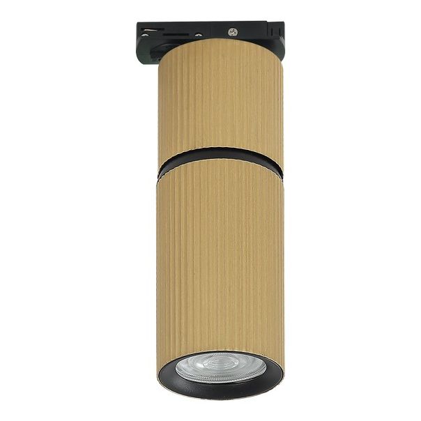 FORMA Šinski reflektor 1xGU10 AFS117-1S SG - 007358