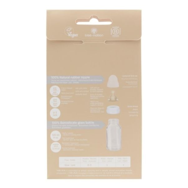 HEVEA Staklena flašica za bebe 2 kom 240ml/8oz (3-24 mes) - 468475