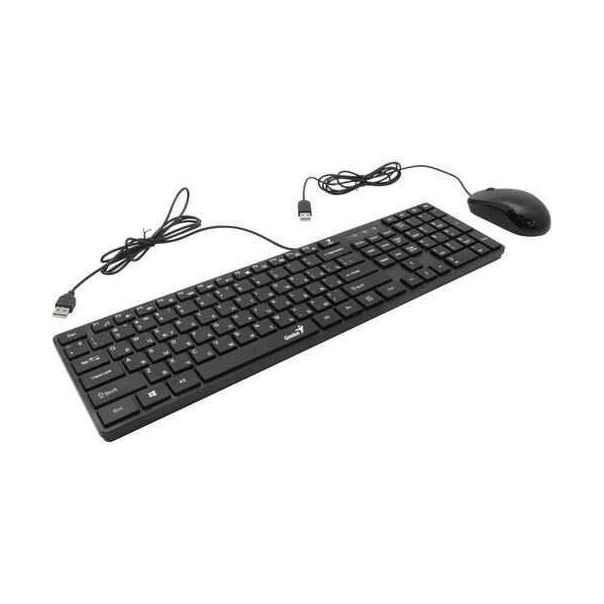 GENIUS SlimStar C126 USB SRB, crna - 4710268259022