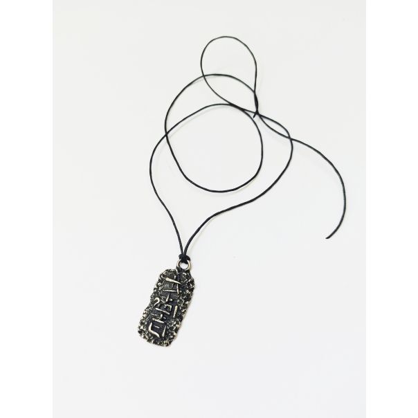 ROD - Ogrlica ŽIVOT JE LJUBAV, boja srebra - ROD000019